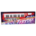 Power Star Keytar - Image 2